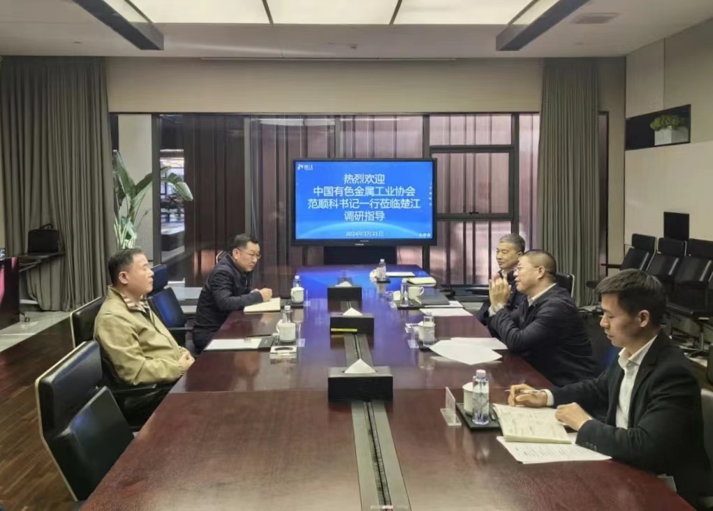 �й���ɫ�����ӹ���ҵЭ�����³���˳��һ��ݰ�����ƹ����²ĵ���